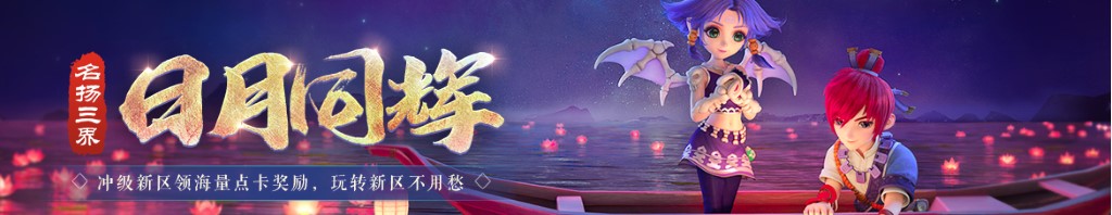 梭子蟹的家常做法